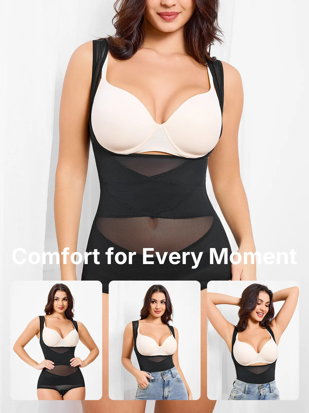 Prime Compression Shapewear®