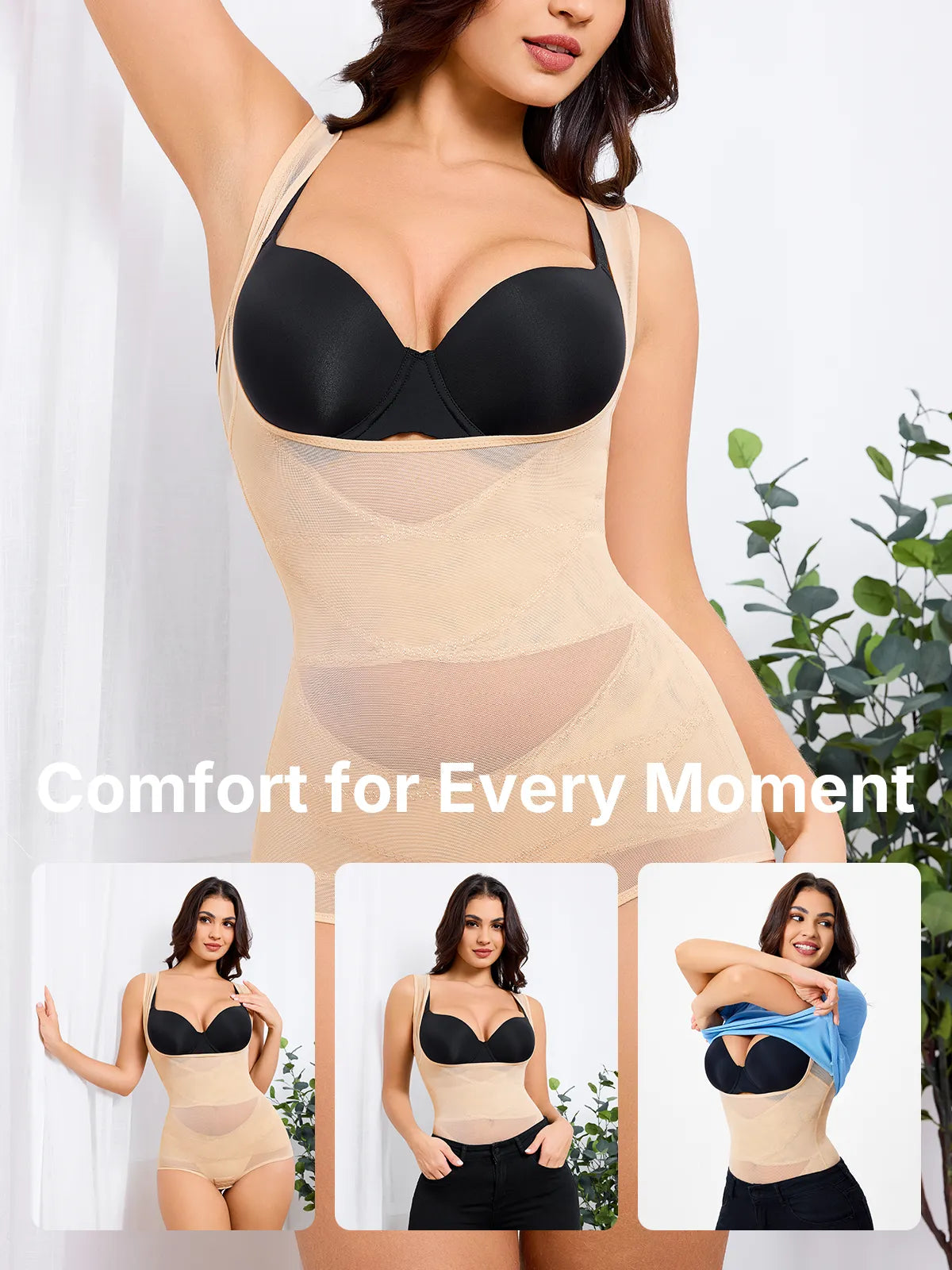Prime Compression Shapewear®