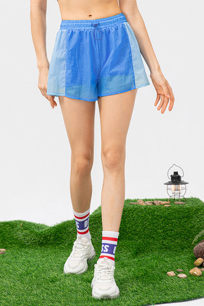 Drawstring Active Shorts