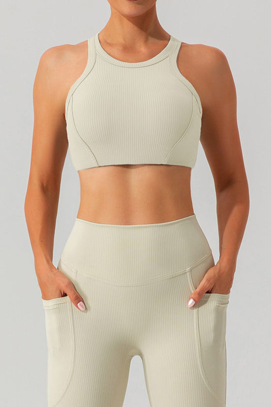Harper Active Tank